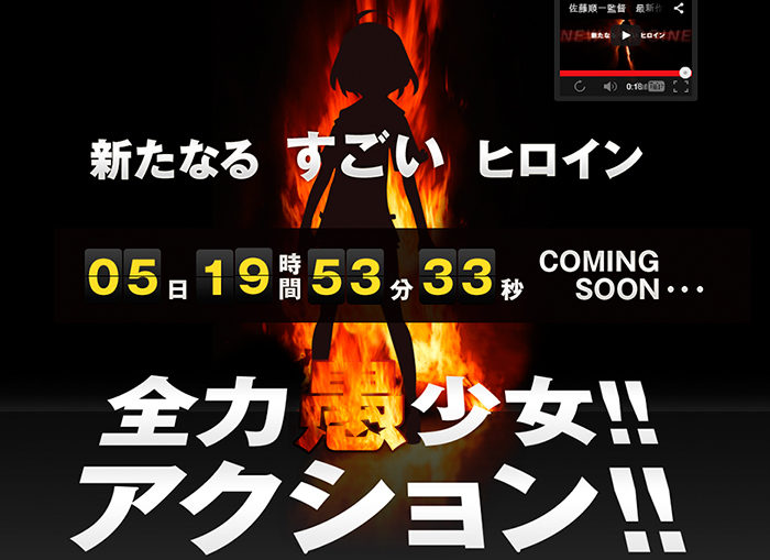 9428048543_e110c3cac8_o-2223905