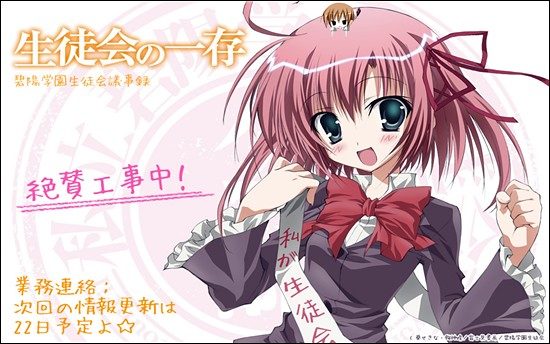 7617781992_7e58764bb9_z-9513125