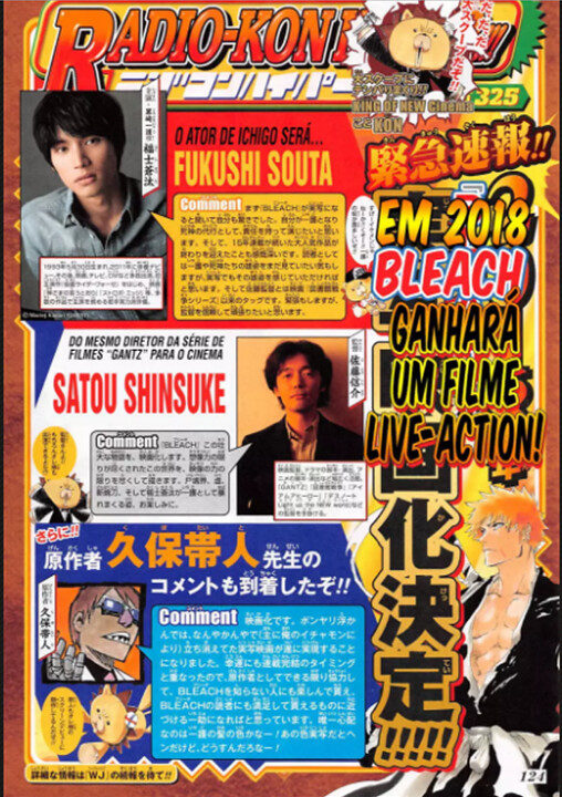 28801232170_af74e0e5bb_b-3152370